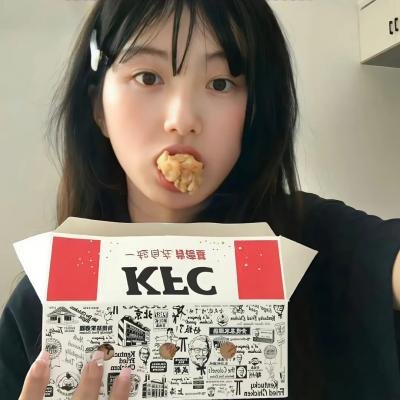 无冕急先锋粤语